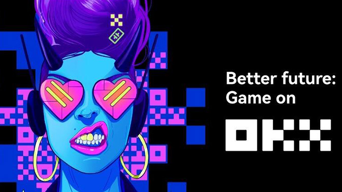 易欧交易所官方